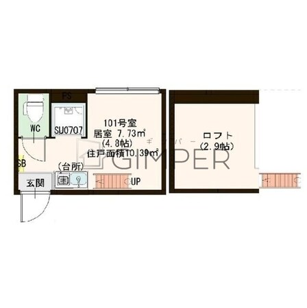 Ｓｔａｇｅ　　大和町の物件間取画像